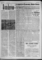 rivista/RML0034377/1942/Giugno n. 32/3